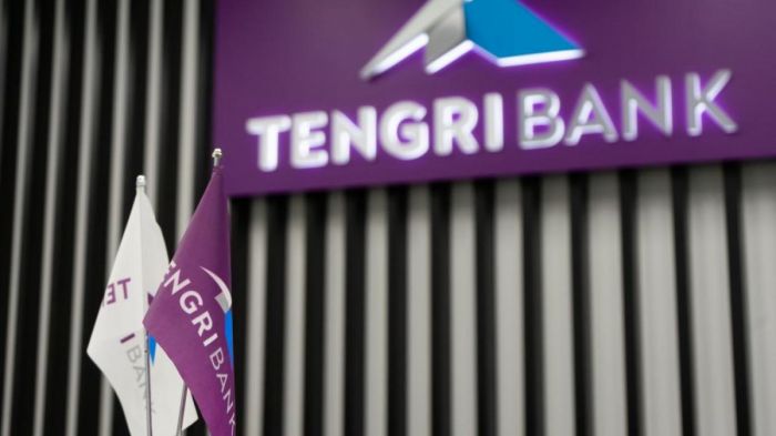 Tengri Bank лишили лицензии, вкладчикам выплатят гарантийное возмещение 