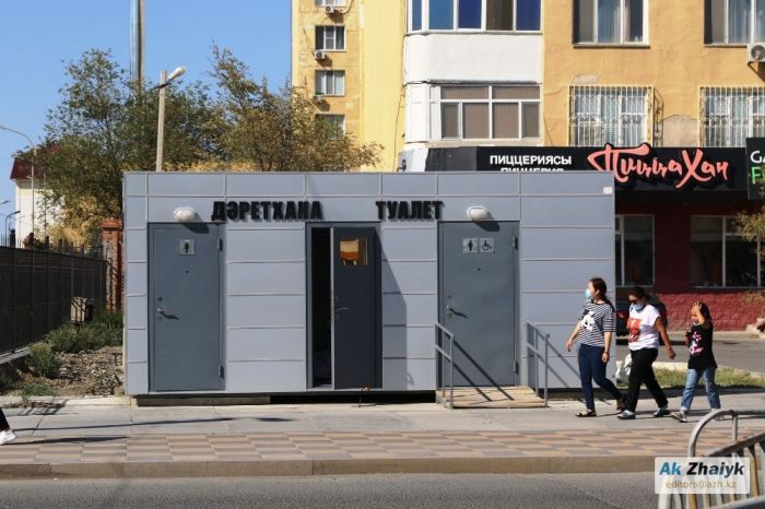 О самом «нужном» замолвите слово 