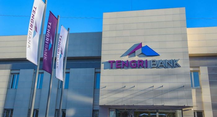 Экс-менеджеров Tengri Bank подозревают в хищении свыше 5 миллиардов тенге 