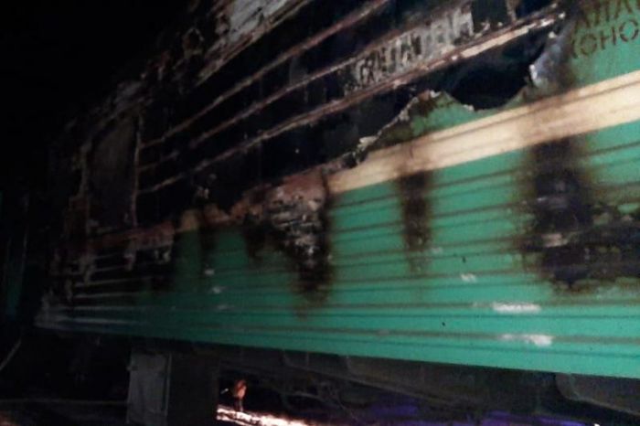 Пожар в багажном вагоне поезда «Мангышлак – Актобе»: пять человек получили ожоги