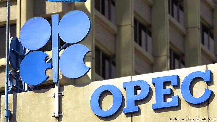 В ОПЕК заявили о рисках для нефтяных рынков в первой половине 2021 года 