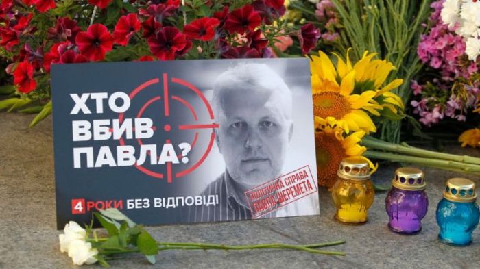 В деле об убийстве Шеремета появилась "белорусская пленка". Что известно 