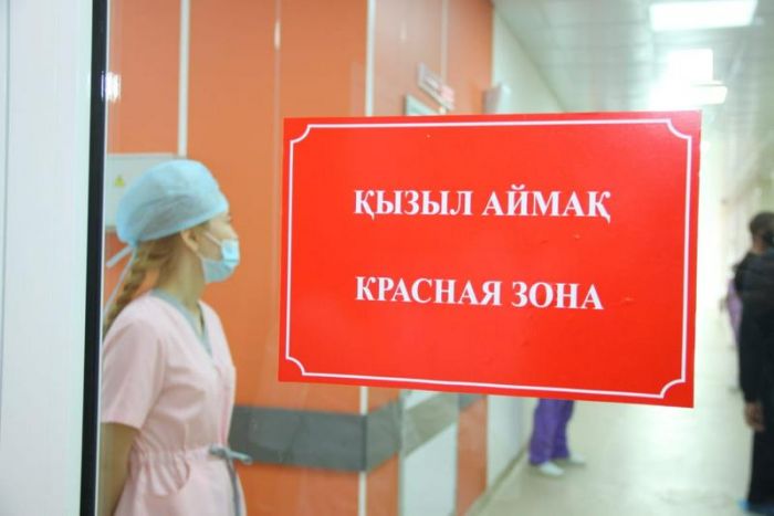 Казахстан вышел из красной зоны по коронавирусу