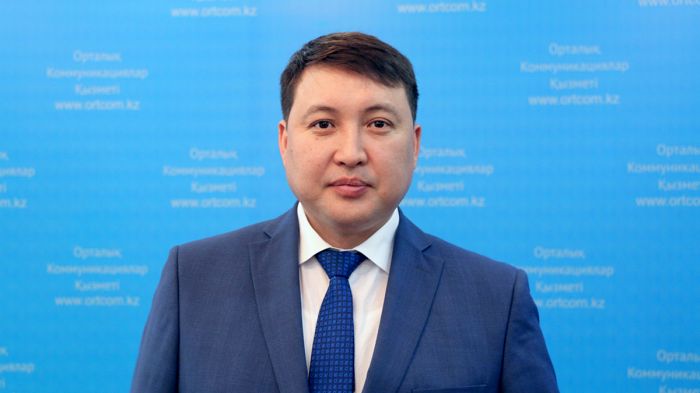 Назначен председатель комитета рыбного хозяйства МЭГПР Казахстана