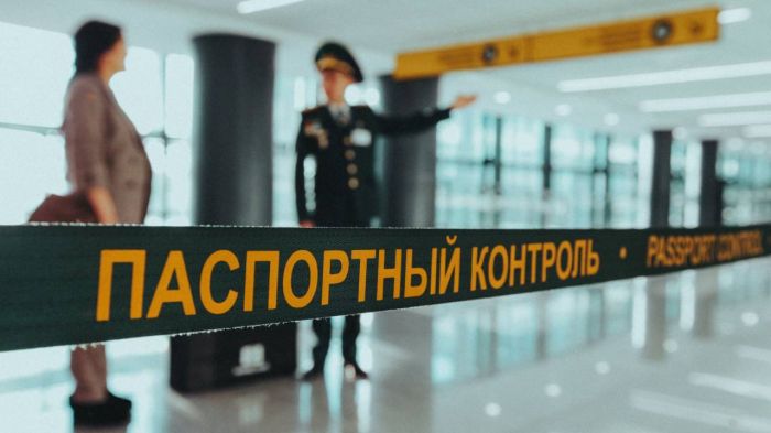 Опубликован обновленный порядок пересечения госграницы Казахстана