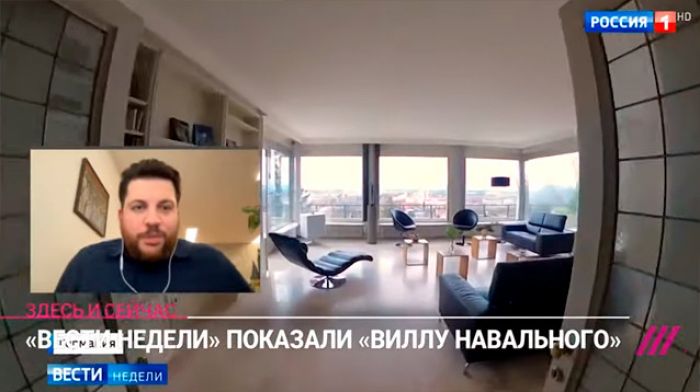 Хозяин виллы в Германии, на которой жил Навальный, пожалуется в полицию на обманувших его журналистов ВГТРК 