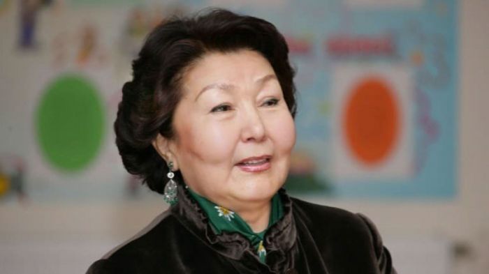 Сара Назарбаева отмечает 80-летие 