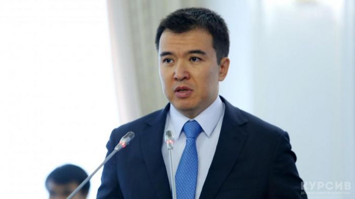 Руслан Даленов назначен зампредом Евразийского банка 