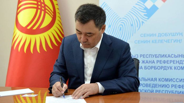 Президент Кыргызстана сделал заявление по статусу русского языка в стране