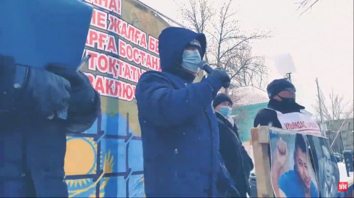 В Уральске идёт митинг за политические реформы и против репрессий (онлайн)