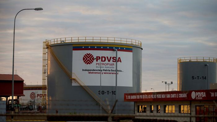 В Венесуэле произошёл взрыв на газовом предприятии госкорпорации PDVSA 
