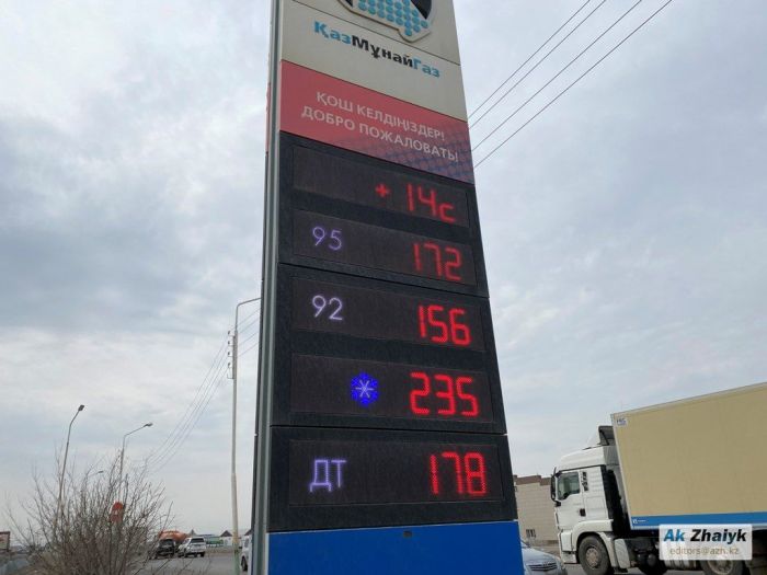 Цены на бензин продолжат рост - аналитик