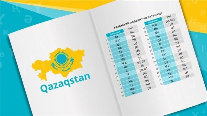 Новый алфавит казахского языка на латинице утвердят в Казахстане