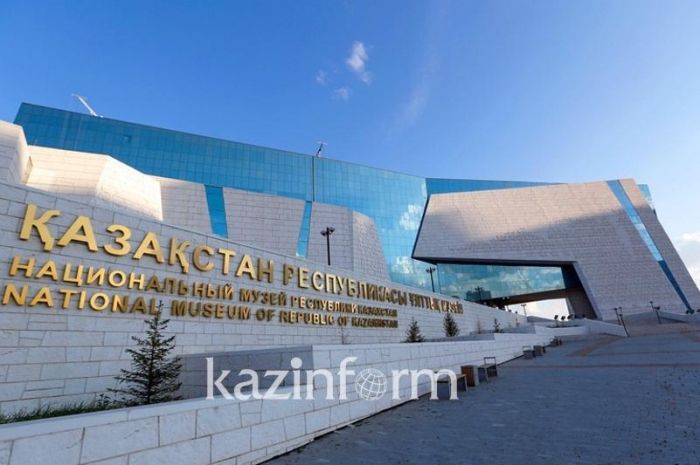 В Нацмузее РК открыли выставку к  180-летию Ибрая Алтынсарина