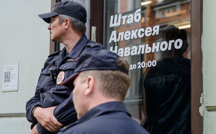 В России приостановлена деятельность штабов Навального