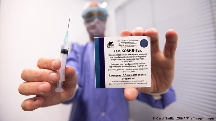 Что не устроило Бразилию в вакцине «Спутник V» 