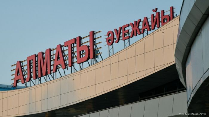 Аэропорт Алматы стал собственностью турецкой компании