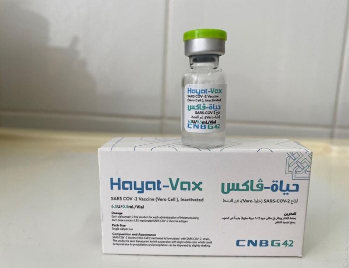 В Атырау доставлено 7500 доз вакцины «Hayat-Vax» 