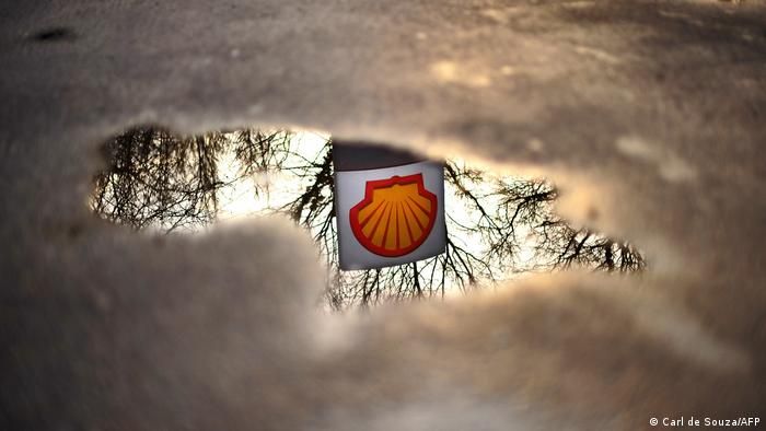 Суд в Нидерландах обязал Shell резко сократить выбросы CO2 