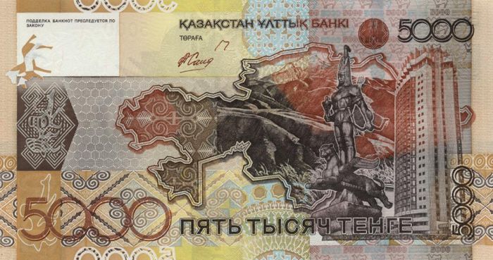 Бессрочный обмен банкнот 2006 года начнется с 12 июня 