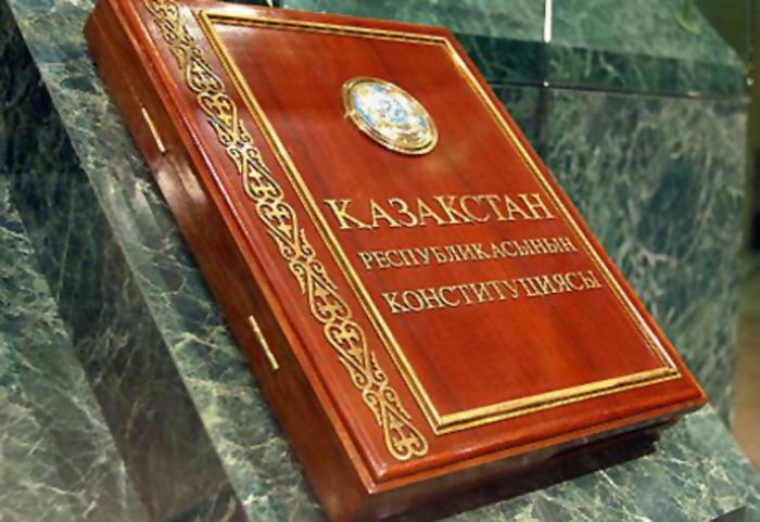 Конституционный совет принял решение по обращению Токаева 
