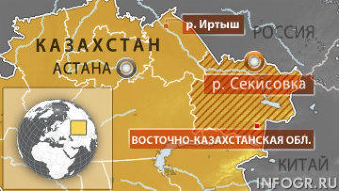 Цианиды попали в реку на востоке Казахстана - ПДК превышена в 516 раз