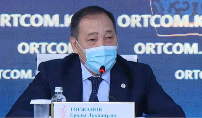 Об эпидситуации в Казахстане - онлайн 