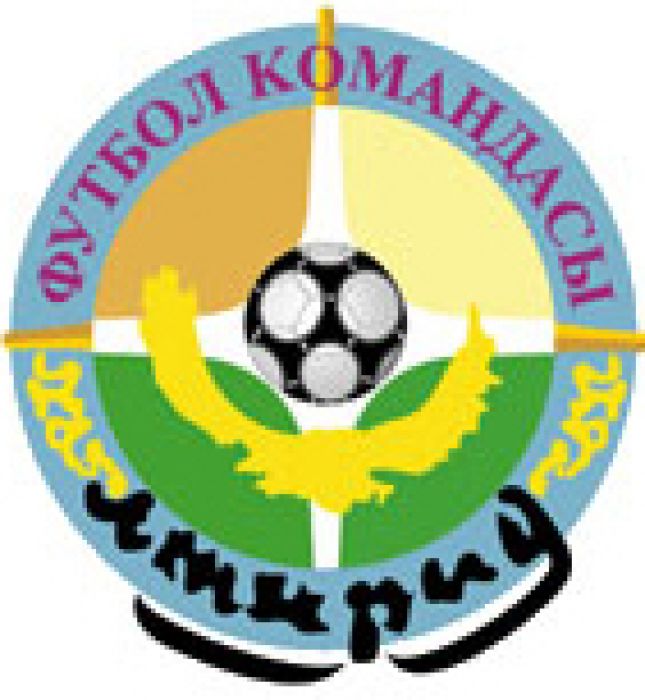 Федерация футбола Казахстана оштрафовала ФК «Атырау» за долги перед игроками