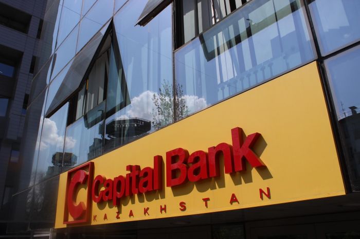 Capital Bank Kazakhstan лишили лицензии 