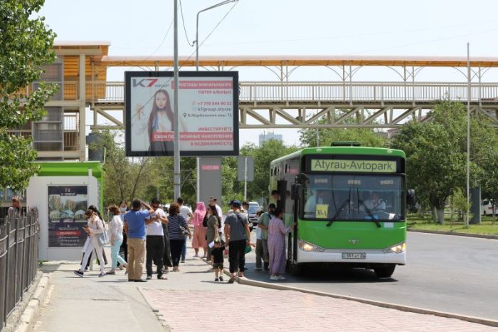 Эпидситуация в Атырауской области на 24 июля в цифрах