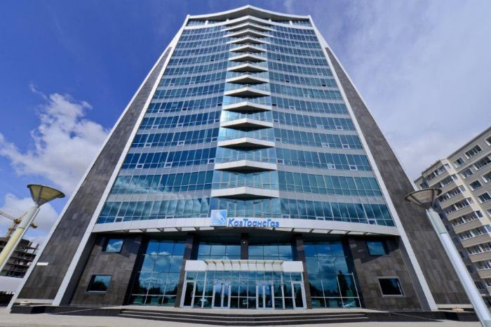 «КазТрансГаз Аймак» получил необоснованный доход на 885 млн тенге - КРЕМ 