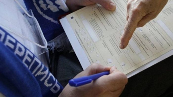 В Атырауской области закончена подготовка к переписи населения  