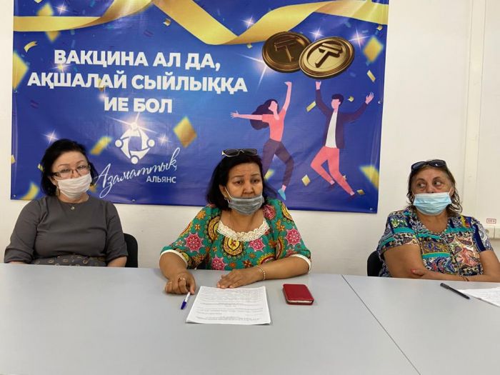 Общественники выступили против использования уральной воды для завода в Макатском районе