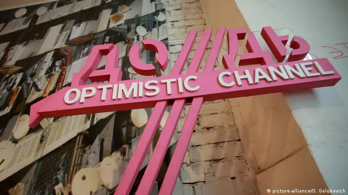 Российские СМИ призвали власти прекратить травлю независимой журналистики 