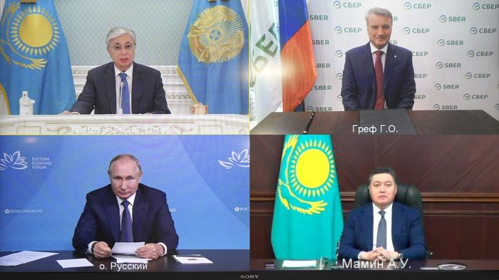 Казахстан перейдет на платформенную модель цифровизации GovTech 