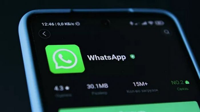ProPublica рассказала, в каких случаях WhatsApp дешифрует сообщения 