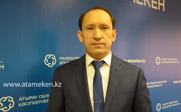 В палате предпринимателей Атырауской области новый директор