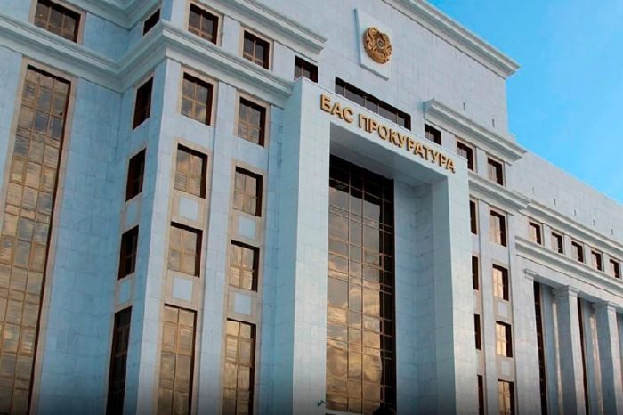 Банки необоснованно списывали деньги казахстанцев - Генпрокуратура 