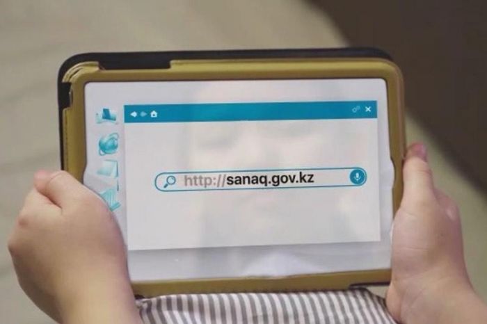 Перепись населения: есть вопросы про госязык, пандемию и инклюзию 