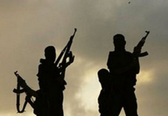 «Солдаты халифата» признаны террористами
