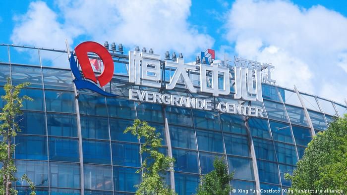 Станет ли гигант недвижимости Evergrande китайским Lehman Brothers? 