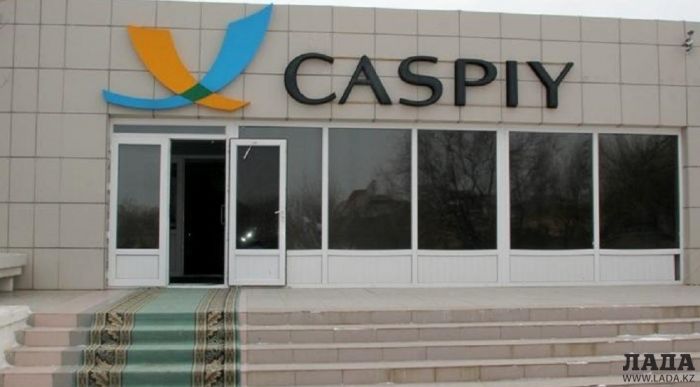 Антикор Мангистау уличил СПК «Каспий» в премировании сотрудников на миллионы тенге