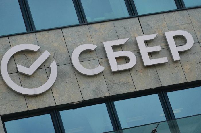 Аресты топ-менеджеров Сбербанка 