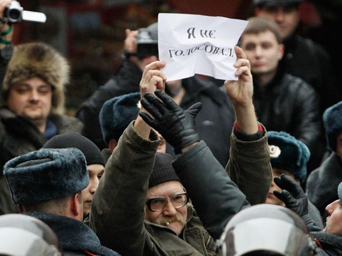 Рекордная массовая акция против фальсификации выборов в Москве (+ВИДЕО)