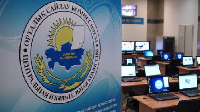В Казахстане завершилось выдвижение кандидатов в депутаты мажилиса