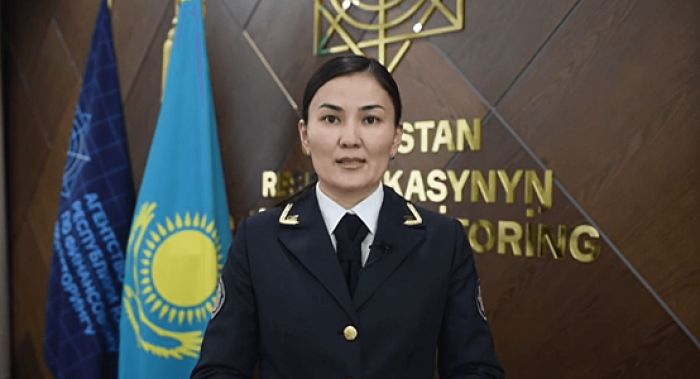 «АФМ Казахстана официально отрицает наличие противостояния в рядах своих сотрудников 