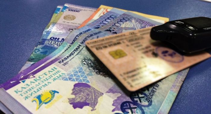 Молодые люди хотели купить водительские права