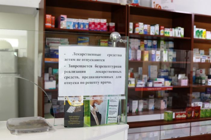 Зайти в аптеку и оставить 10 тысяч