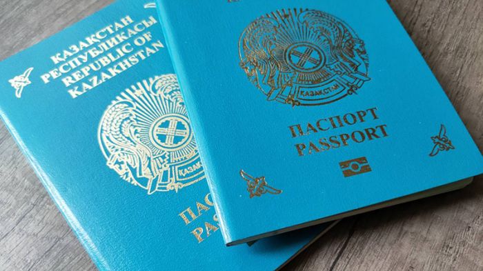 Изменились правила приема в гражданство Казахстана