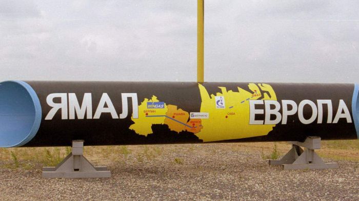 Gascade: Прокачка газа по трубопроводу «Ямал-Европа» полностью остановлена